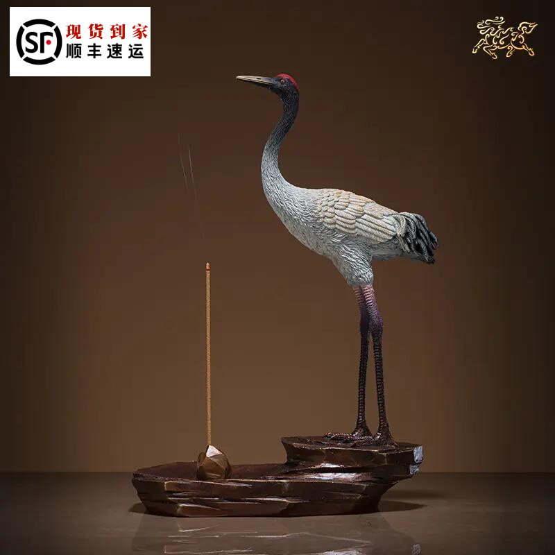 Bronze master's full copper swing piece 