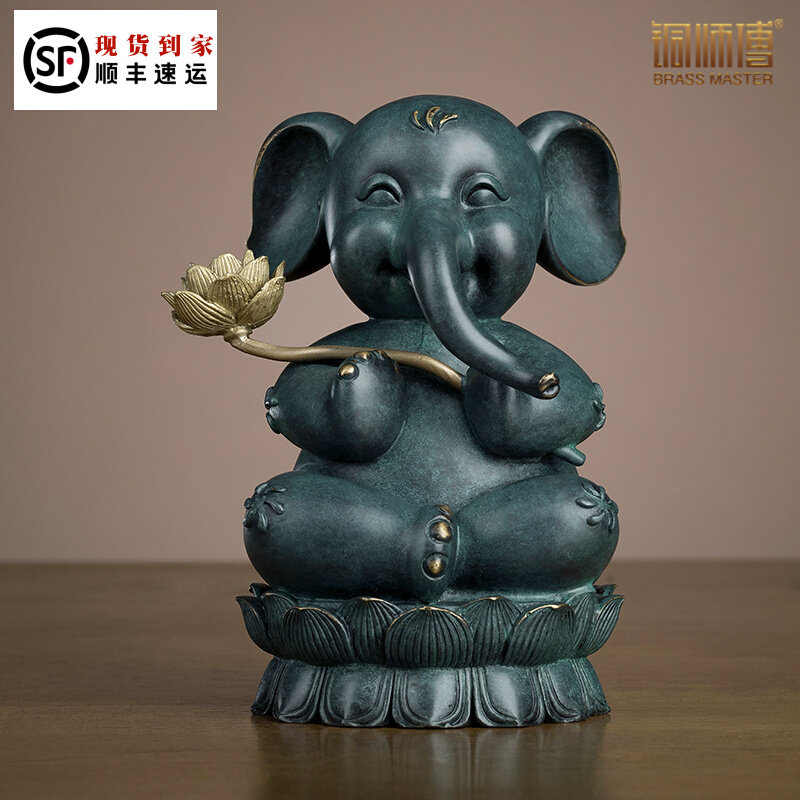 Copper Master Whole copper wiring Puxin Boshu Sa rides Pup to recruit the wind shui elephant craft gift decoration home decoration