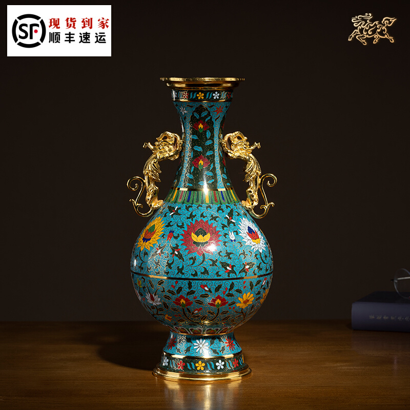 Copper Master Full Copper Pendulum Piece < Jingtai Blue Dragon Ear Bottle > Home Ornament Bronze Craft Gift Pendulum Red Copper Living Room Handmade