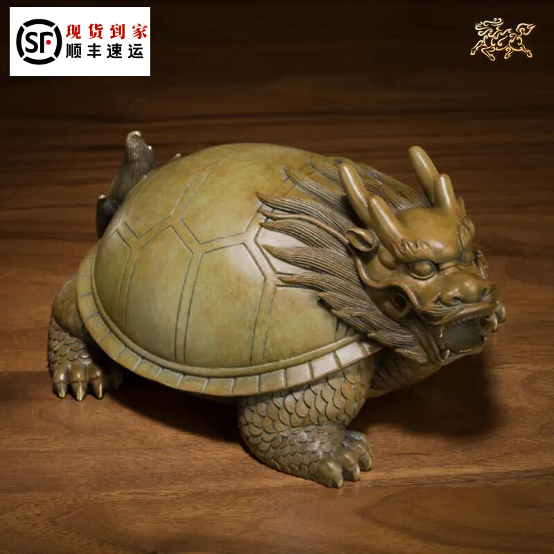 Bronze Master's total copper pendulum piece Fushou dragon turtle Merchants Town Residence Turtle's office Home Decoration Seniors Wish Life