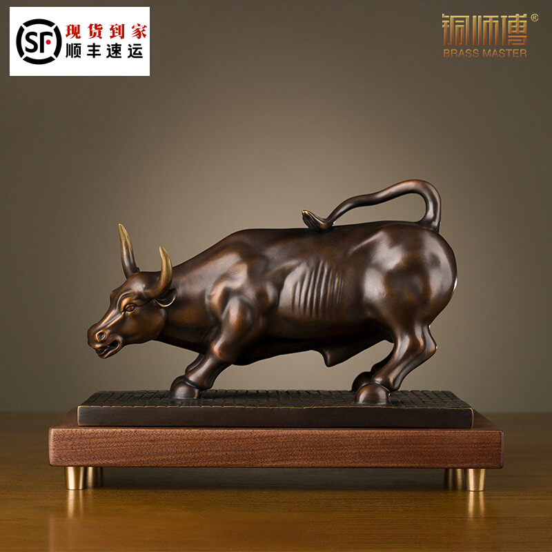 Copper Master's full copper swing piece < Wall Street Niu > Bull Trend Stock Market Sautbull stock Bull Home Craft Gift Hem Accessories