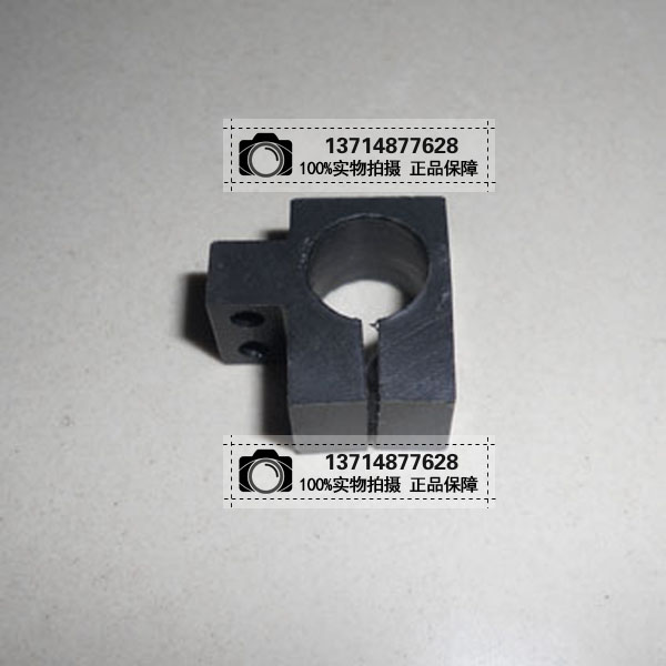 Pickle Typewriter Knife Clip Precision Card Lettering head cutting machine Knife Holder Knife Holder's Knife Holder's Knife Holder tool holder