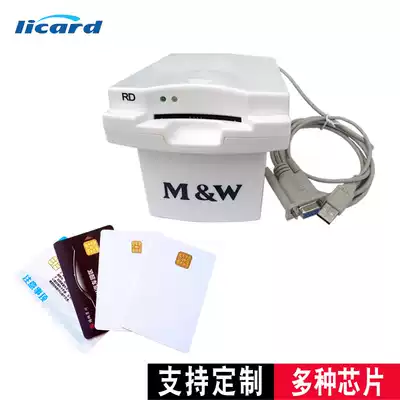 Contact Minghua Aohan KRD-EB IC card reader Credit card machine IC card reader RD-EB card reader URD-R310 Aohan SRD-U100 Driving School I