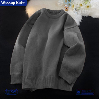 Wassupkoi japanese solid color round neck knitted sweater Wassupkoi japanese solid color round neck knitted sweater