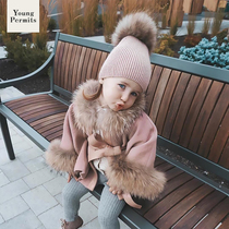 Baby hats autumn and winter ins soft glutinous rabbit men and women Baby children raccoon hair ball wool sleeve cap