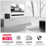 Edifier/Edifier B7 Интегрированный домашний театр Fiber Fiber Line Line Bluetooth Aux Direte Control
