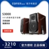 Товары от 音淘数码专营店
