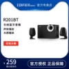 Товары от 音淘数码专营店