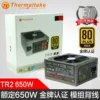 Товары от 音淘数码专营店