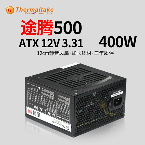 Блок питания, ноутбук, 500, 300W, 400, 400W