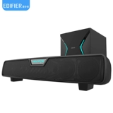 Edifier/Edifier Hecate G7000 Computer Game Sound Bluetooth Disceer Homeving Bass Gun