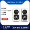 Товары от 音淘数码专营店