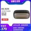 Товары от 音淘数码专营店