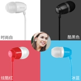 Эдификатор/Человек H210p 膪 膪 膪 e  氐 氐 粢衾 粢衾 粢衾 粢衾 粢衾 e e