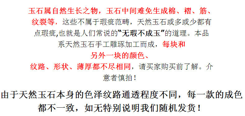 QQ Picture 20150131174130