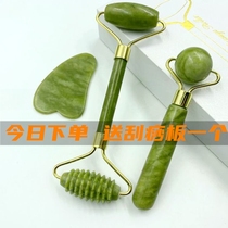 Facial Paralysis Massager Jade Roller Massage Beautician Acupoint Massage Instrument Facial Sensory Training Corrective Rehabilitation