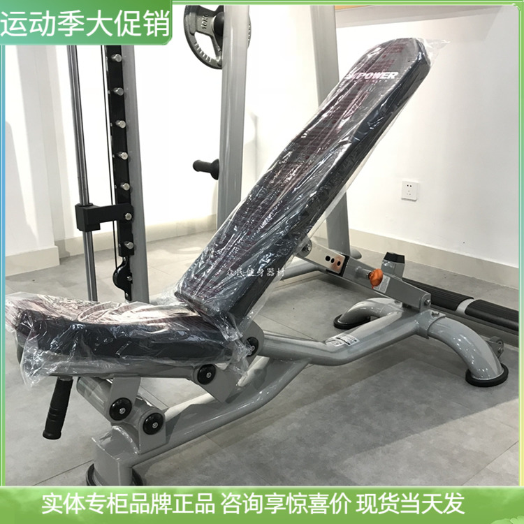 K002 K003 Dumbbell chair Bedroom Kitchen Kitchen K001 Trainer