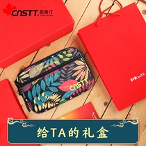 Valentines Day CnsTT Kestin gift box Table tennis racket bag Table tennis peripheral gifts Table tennis gifts