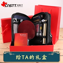 CnsTT Kestin Valentines Day gift box table tennis gift custom table tennis racket gift box to send leadership