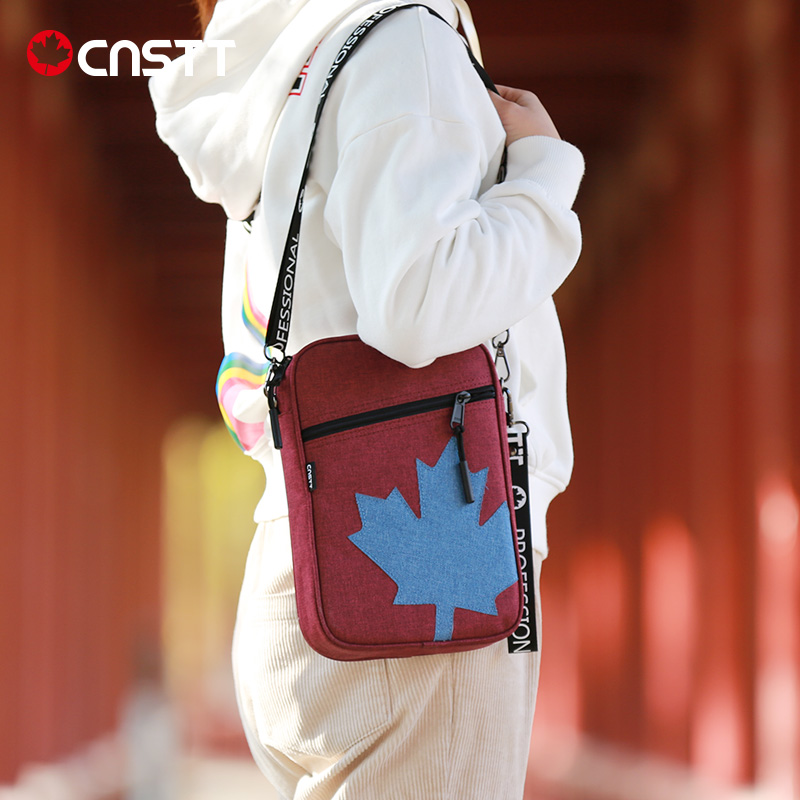 CnsTT Case Ting small satchel table tennis kit Meet Maple Red Table Tennis Bag Single Shoulder Bag Table Tennis Bag
