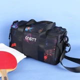 Спортивная сумка для настольного тенниса с разделителями, сумка на одно плечо для пин-понга, барсетка для тренировок