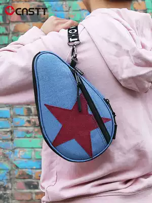 CnsTT Kasten long round shot sleeve afternoon blues single-layer table tennis racket bag portable anti-drop racket protective cover