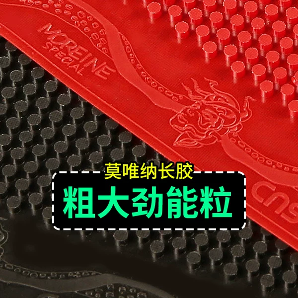 Товары от 凯斯汀旗舰店