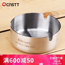 CnsTT Kestin stainless steel ashtray sundries storage box Creative desktop ornaments Multi-functional intimate good things