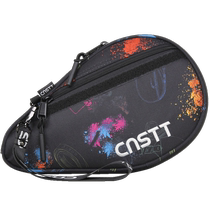 CnsTT Kestin pinging melody table tennis racket bag portable shockproof table tennis bag racket racket storage