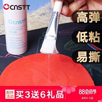 CnsTT Kestin Taos table tennis glue Special racket adhesive High elastic table tennis glue Organic glue