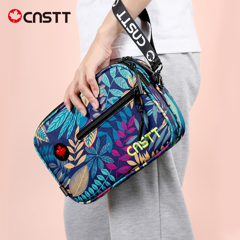 CnsTT Case Ting Double table tennis sleeve Pat Jungle professional table tennis bag portable special square sleeve