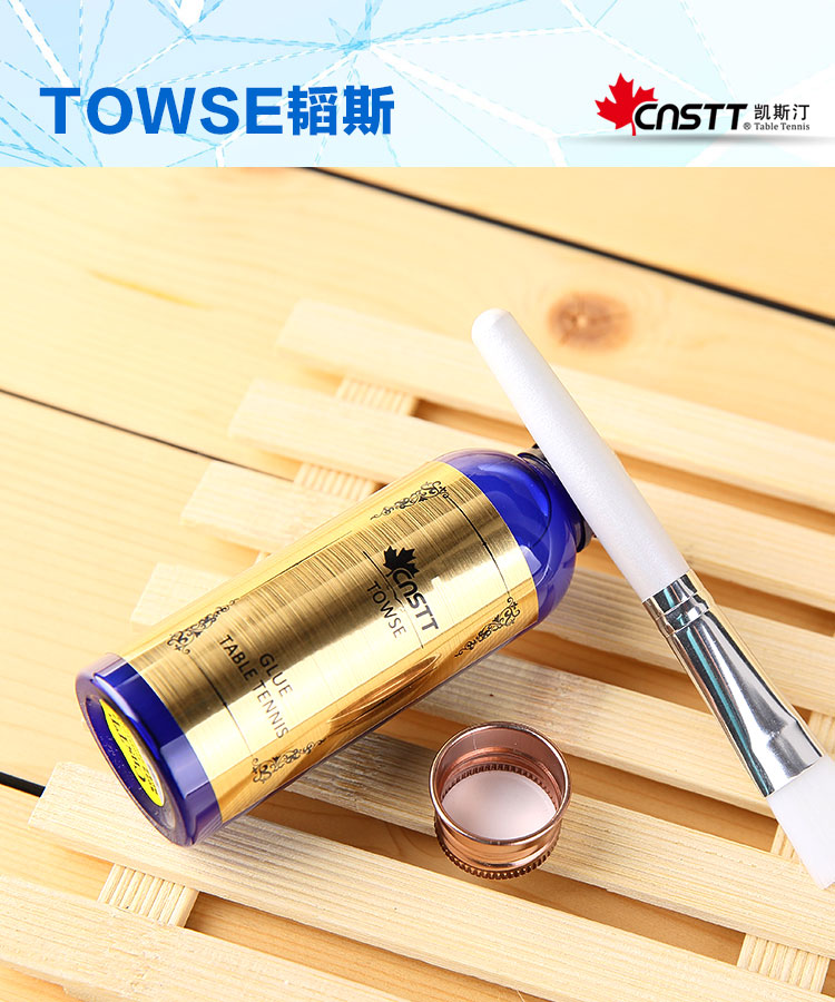CnsTT Kastin Muse Ping Pong keo vợt đặc biệt keo cao đàn hồi bóng bàn keo hữu cơ keo bàn bóng bàn gấp