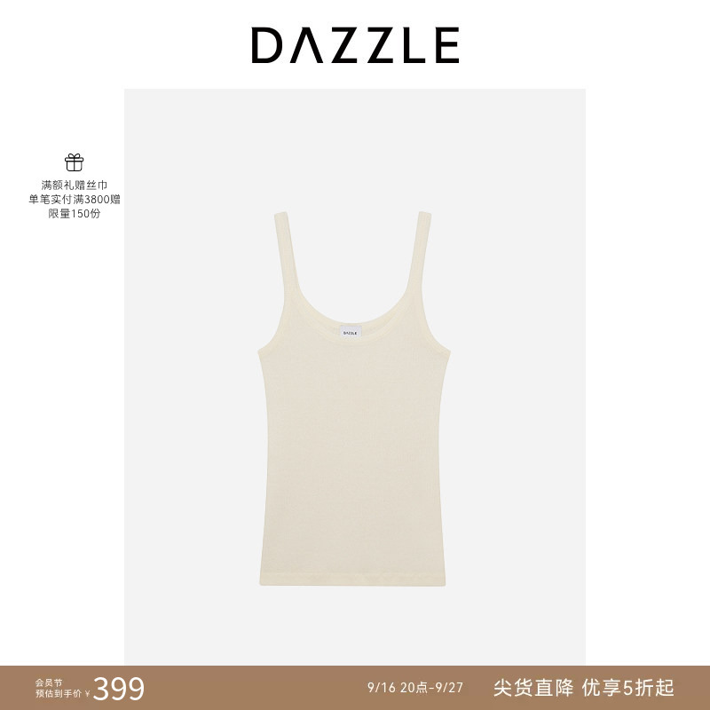 Dazzle White Knitted Striped Vest for Summer