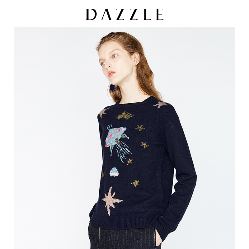 Cardigan DAZZLE   en Laine - Ref 3230575 Image 4