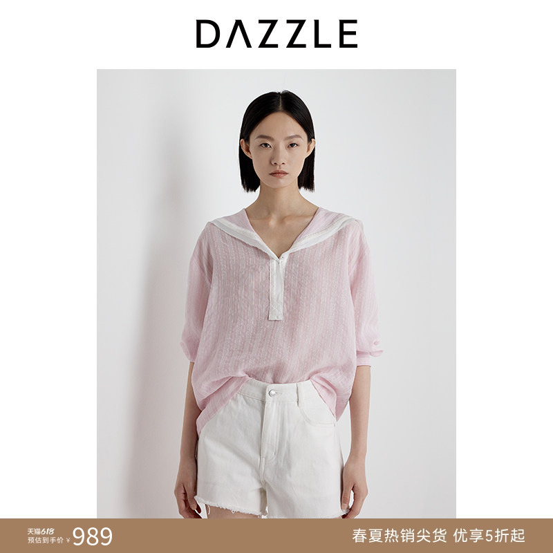 Dazzle Shirt Summer Pink Sailor Collar Age-Reducing Shirt Top for Women Dazzle Shirt Summer Pink Sailor Collar Age-Reducing Shirt Top for Women