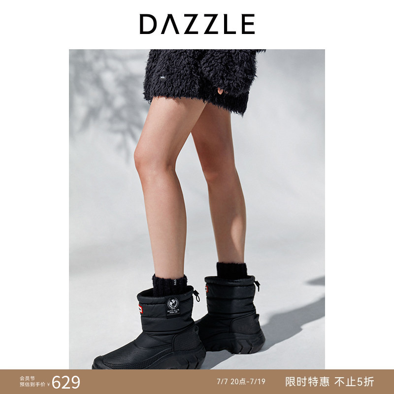 Dazzle Shoes Winter Black Hunter Collaboration Snow Boots