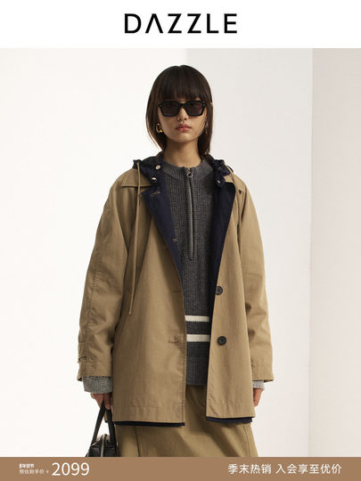 DAZZLE 地素风衣25年冬季浅卡其色假两件外套女