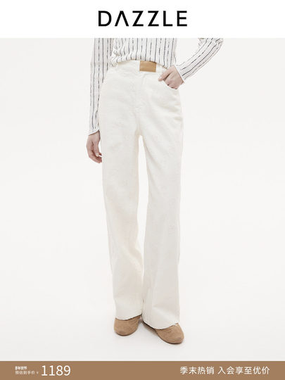 Dazzle Denim Jeans 25Th Autumn/Winter White Simple and Stylish Denim Wide-Leg Pants Long Pants for Women