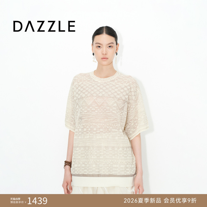 [New Product Launch] Dazzle 2026 Summer Jacquard Crochet Pattern Mid-Sleeve Knitwear