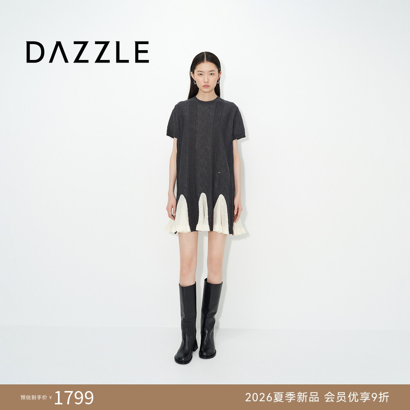 [New Product Launch] Dazzle 2026 Summer Cotton Blend Flower Sleeve Knit Dress