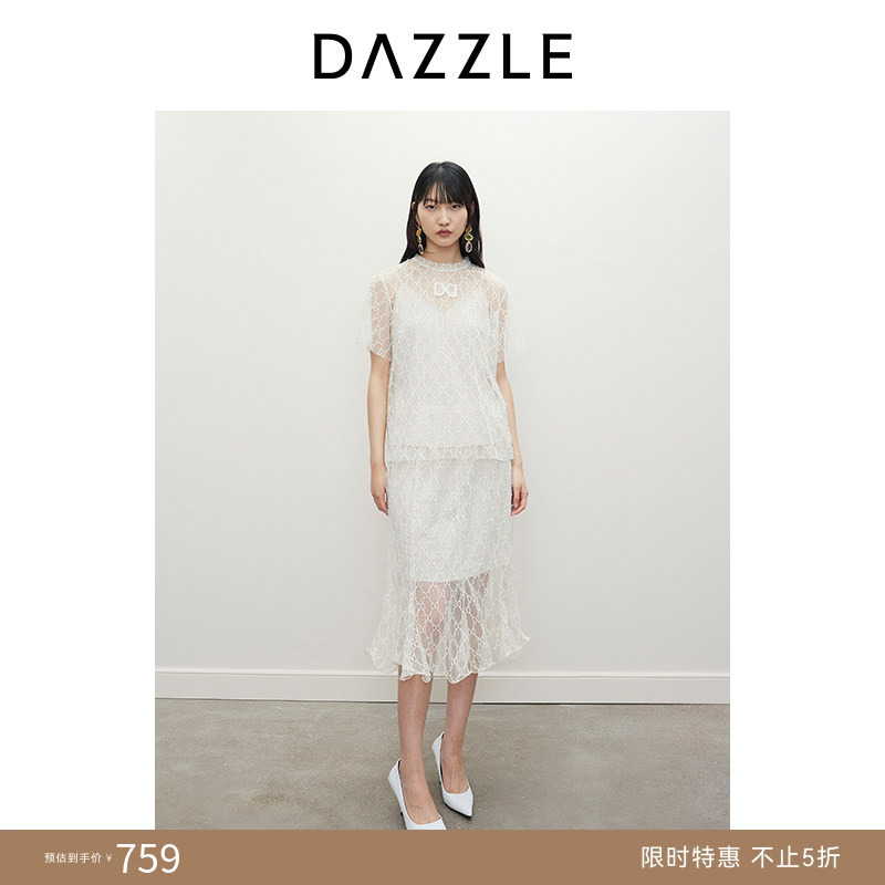 Dazzle Shirt Spring and Summer Women's Two-Piece Set Lace Fringed Top