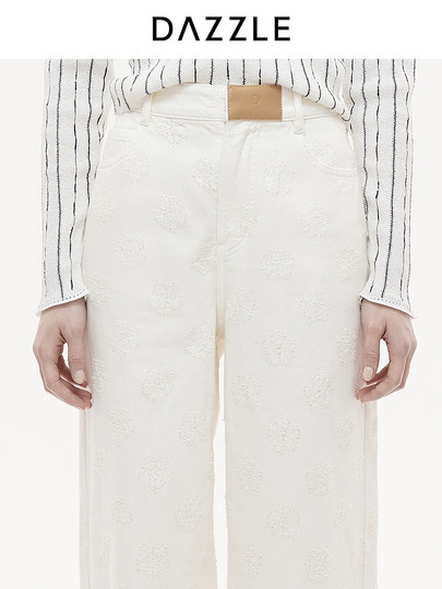 Dazzle Denim Jeans 25Th Autumn/Winter White Simple and Stylish Denim Wide-Leg Pants Long Pants for Women