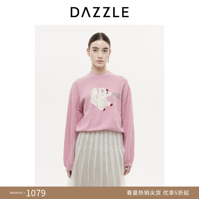 Dazzle Women's Autumn and Winter Pink Sheep Wool Jacquard Knitwear