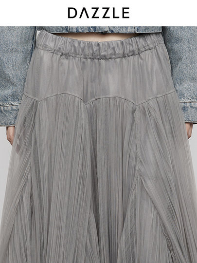 Юбка DAZZLE 25: Весенняя, сказочная, сетчатая, плиссированная, длинная юбка в балетном стиле