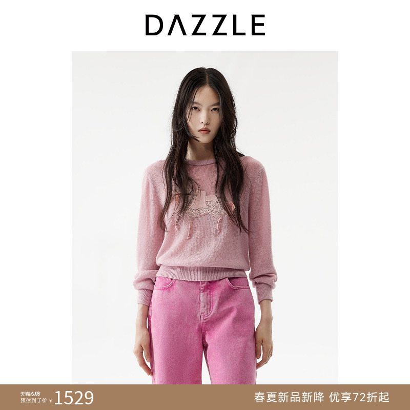 【New Year Green Series】Dazzle Women's Sweater 2026 Spring Pink Knitted Long Sleeve Top 【New Year Green Series】Dazzle Women's Sweater 2026 Spring Pink Knitted Long Sleeve Top