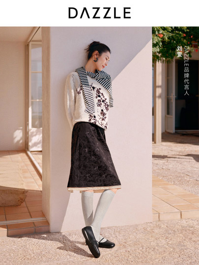 [New Year Green Series] Dazzle 26 Spring Merino Wool Blend Plum Blossom Long Sleeve Knitted Top