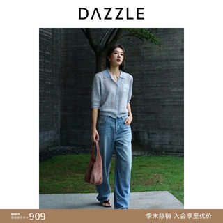 DAZZLE 地素牛仔裤25秋冬蓝色涂鸦做旧锥形脏脏裤