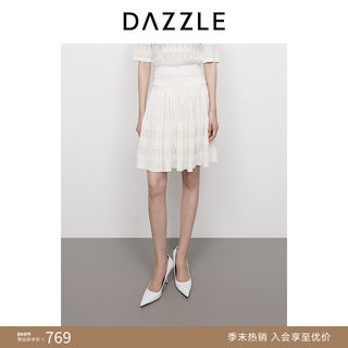 Dazzle Sweater Skirt 2025 Spring New White Ballet Style Knitted Skirt