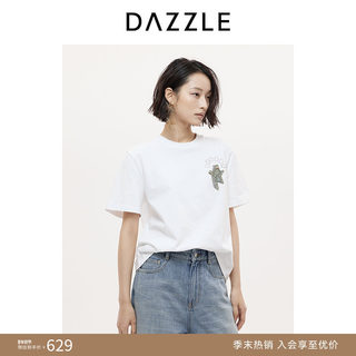 Dazzle T-Shirt 25 Autumn Bleached White Pure Cotton Animal Pattern T-Shirt