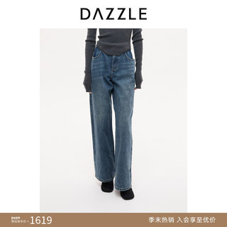 【热销补货】DAZZLE 地素牛仔裤女25秋冬宽松复古蓝色阔腿裤长裤